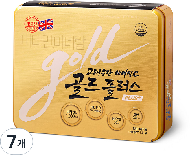 고려은단 비타민C 골드 플러스, 180정, 7개