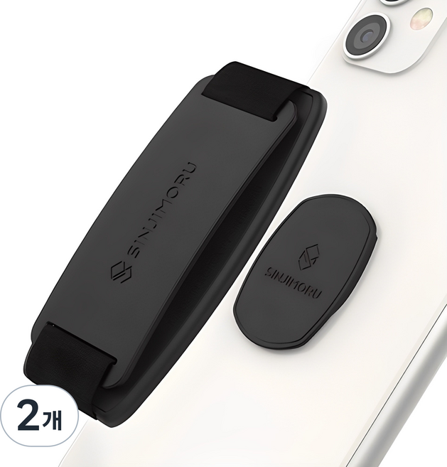 신지모루 탈부착 신지마운트 S그립, 블랙, 2개