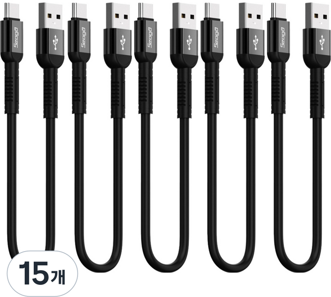 서가 메탈 고강도 고속충전 케이블 C타입, 30cm, 블랙, 15개