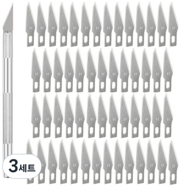 OON 아트나이프 + 칼날 둔각 11호 56p, 3세트