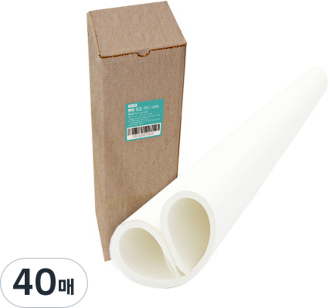 영아트 켄트지 전지 200g, 40매