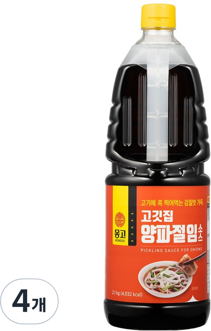 몽고식품 고깃집 양파절임 소스, 2.1kg, 4개