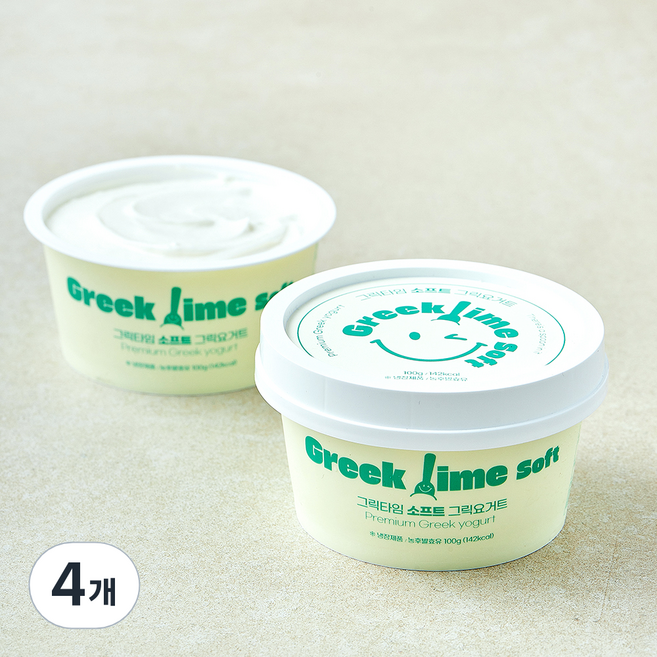 그릭타임 소프트 그릭요거트, 100g, 4개