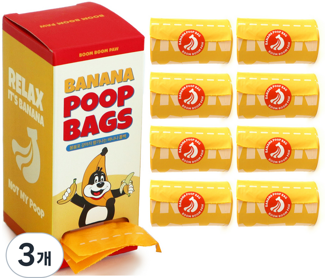 붐붐포 향기나는 두꺼운 바나나 풉백 배변봉투, 혼합색상, 120개입, 3개