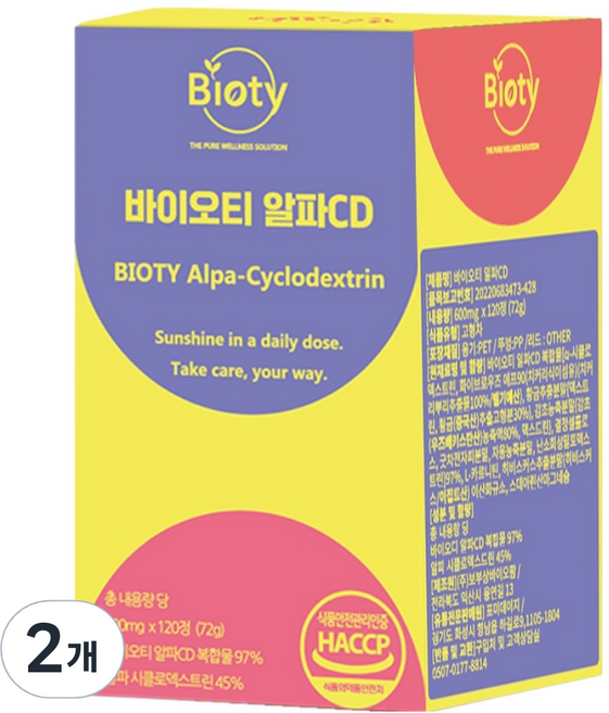 바이오티 알파cd 72g, 2개, 120정