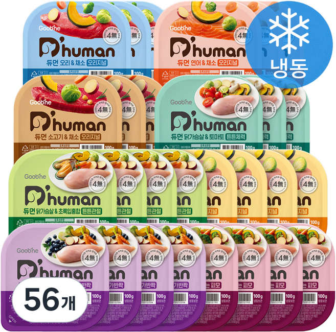 듀먼 전연령용 강아지 종합 8종 버라이어티 화식사료, 혼합맛, 100g, 56개