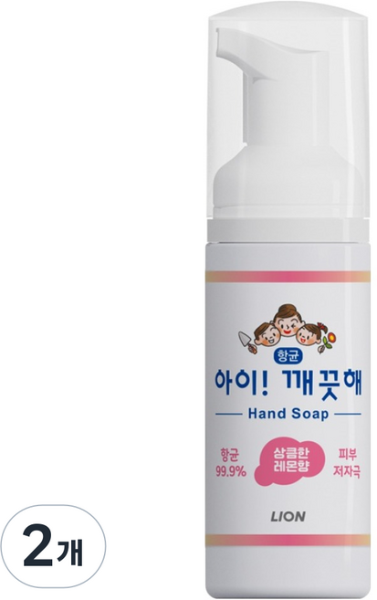 아이깨끗해 휴대용 핸드워시 레몬향, 50ml, 2개