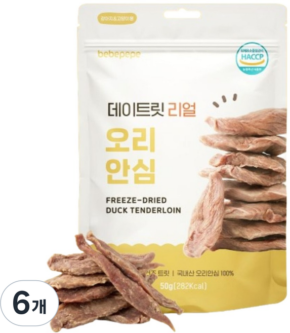 베베페페 강아지 국내산 원물 100% 동결건조 데이트릿 리얼 간식, 50g, 6개, 오리안심