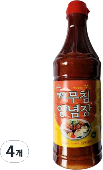 햇살 무침 양념장, 1kg, 4개