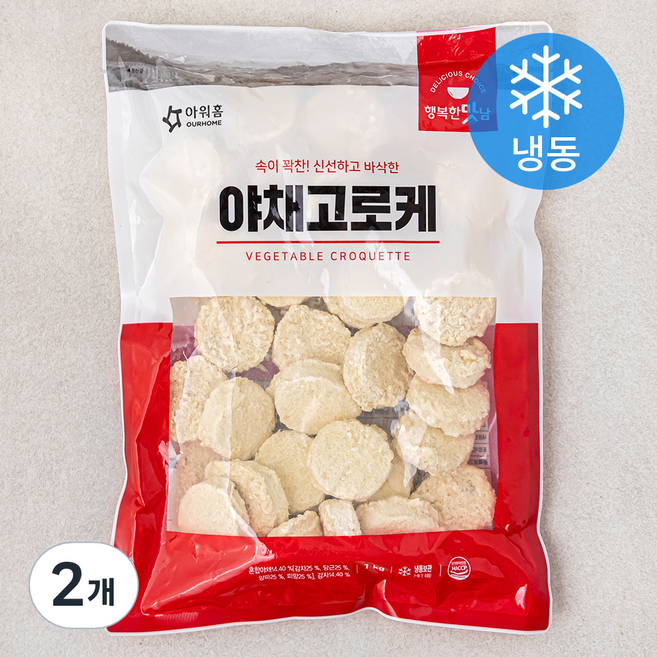 아워홈 행복한맛남 야채고로케 (냉동), 1kg, 2개