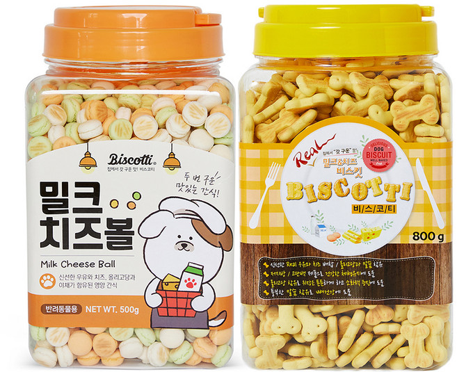 비스코티 강아지 REAL 밀크&치즈 비스켓 800g + 밀크치즈볼 500g, 혼합맛(밀크/치즈), 1세트