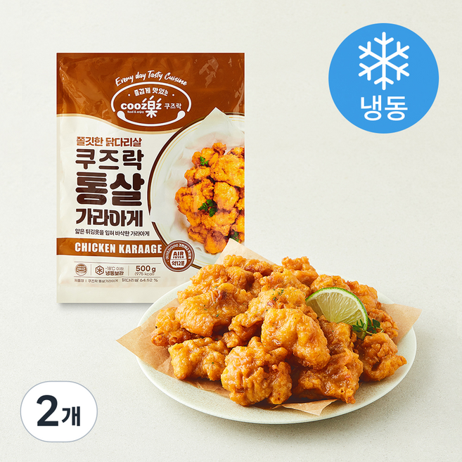쿠즈락 통닭다리살 가라아게 (냉동), 500g, 2개