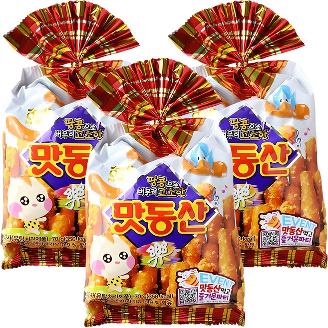 해태제과 맛동산, 70g, 3개