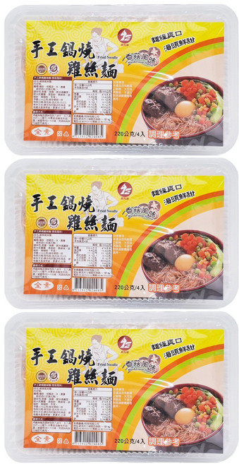 鷹馬牌 手工鍋燒雞絲麵 香菇 4入, 220g, 3盒