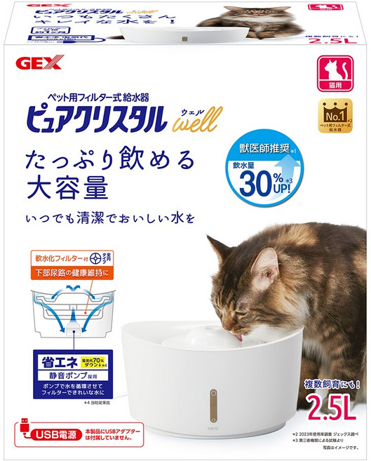 GEX 愛貓視窗型進階板飲水器 2.5L, GEX 57648, 白色, 1個