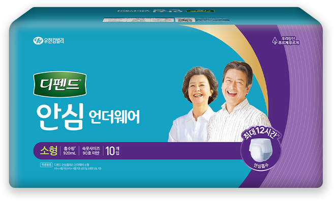 디펜드 남녀공용 안심 언더웨어 성인기저귀, 소형, 10개입, 1개