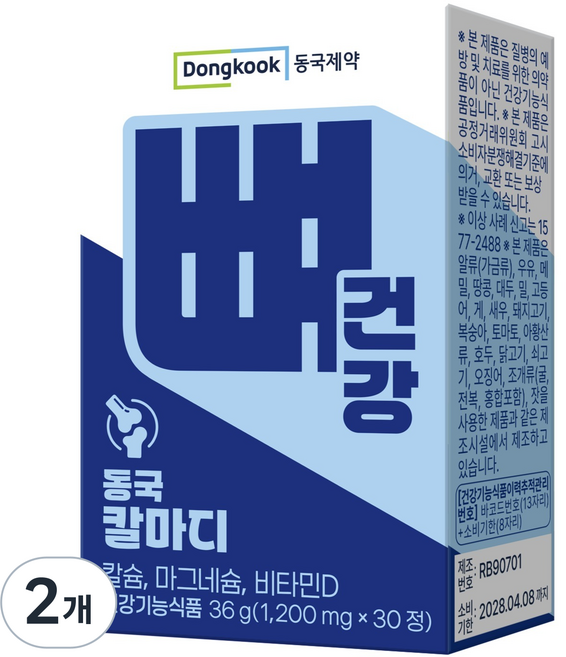 동국제약 뼈건강 동국 칼마디 36g, 2개, 30정