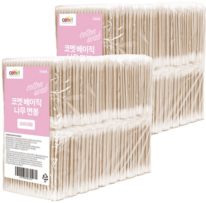 comet 木軸棉花棒 僅供外用, 2000支, 2組
