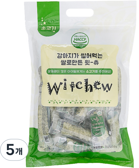 윗츄 강아지 덴탈껌, 소고기, 300g, 5개