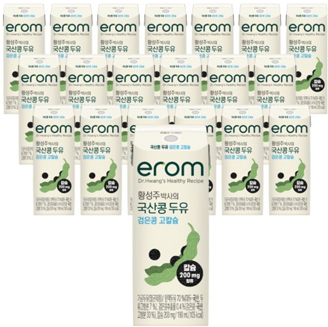 이롬 황성주 박사의 국산콩 두유 검은콩 고칼슘, 190ml, 20개