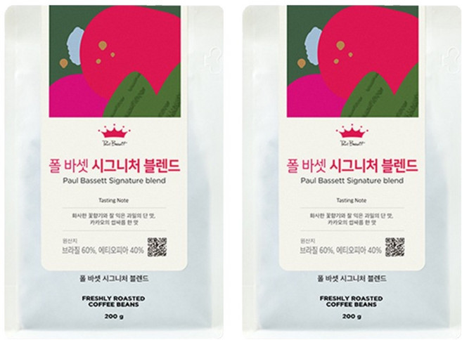 폴바셋 시그니처 블렌드 원두, 홀빈(분쇄안함), 200g, 2개