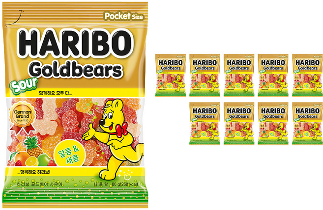 하리보 골드베어 사우어, 10개, 80g