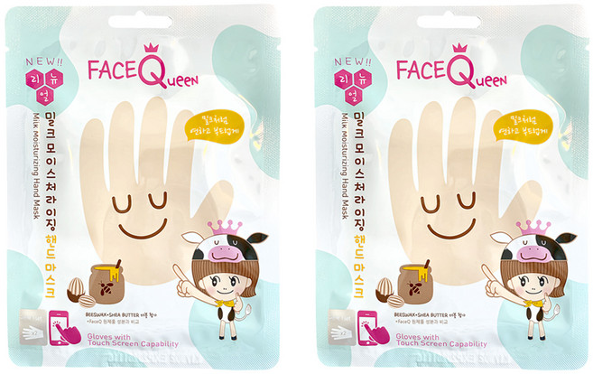 FACEQueeN 蜂蜜保濕護手膜, 16g, 2包