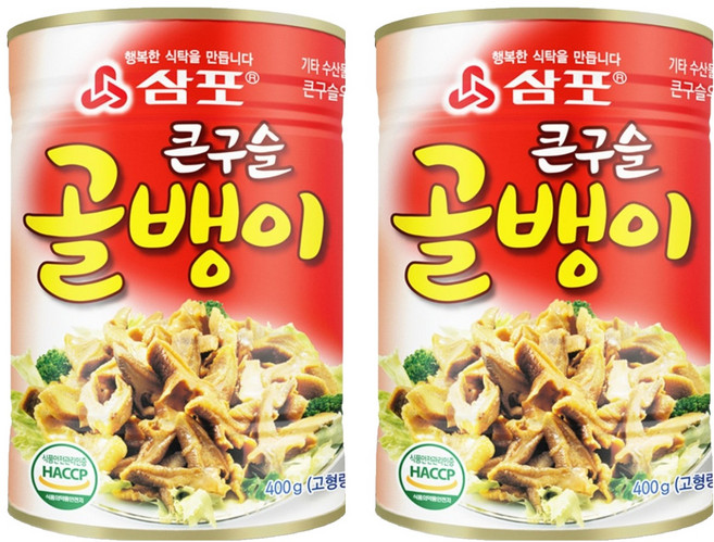삼포 큰구슬 골뱅이, 400g, 2개