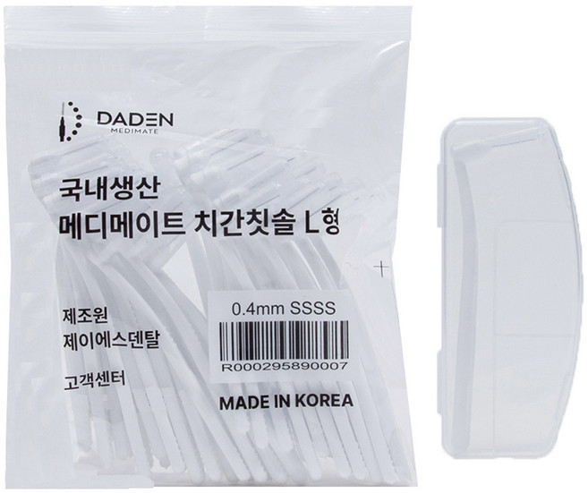 다덴 메디메이트 치간칫솔 L형 SSSS + 휴대용 케이스, 0.4mm, 50개입, 1개