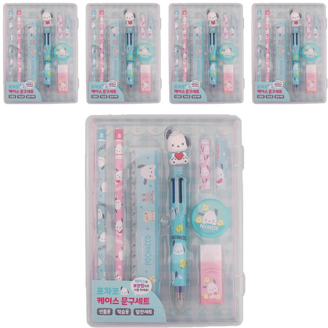 산리오캐릭터즈 포차코 케이스 문구세트, 혼합색상, 5세트