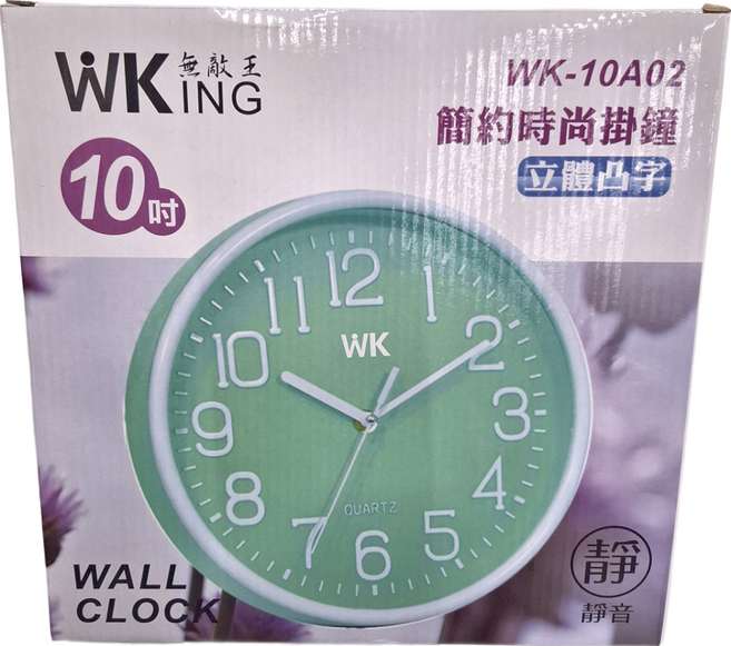 WK 掛鐘 細 WK-10A02 10吋 24.7 x 4.5cm 338g, 靜音 白色 + 湖水藍色