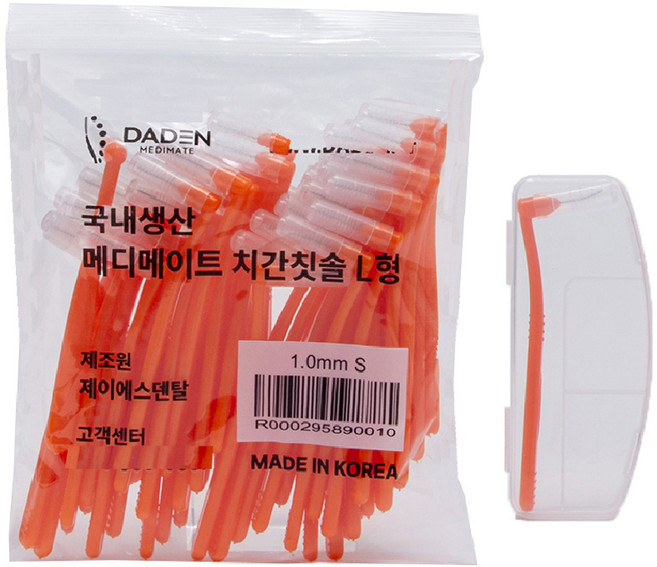 다덴 메디메이트 치간칫솔L형 + 휴대용 케이스, 1mm, 50개입, 1개