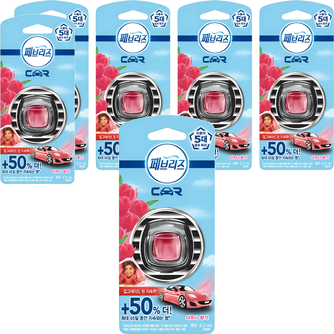 페브리즈 차량용 방향제, 6개, 다우니 향기