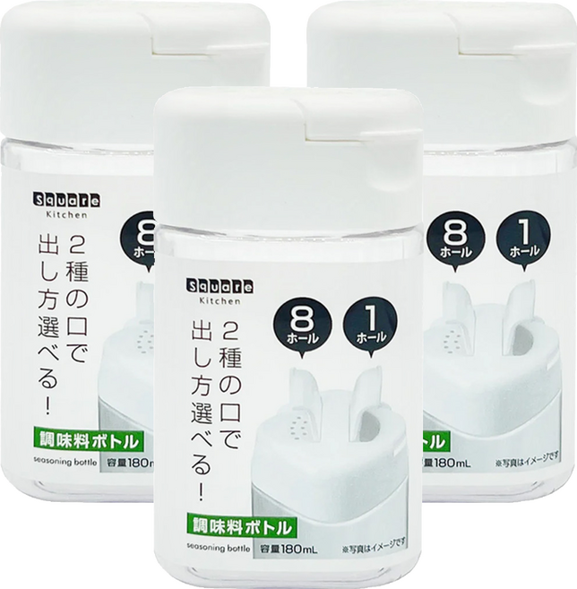 ip system雙開口調味罐 輕鬆控制用量 透明罐身方便辨識, 180ml, 3入