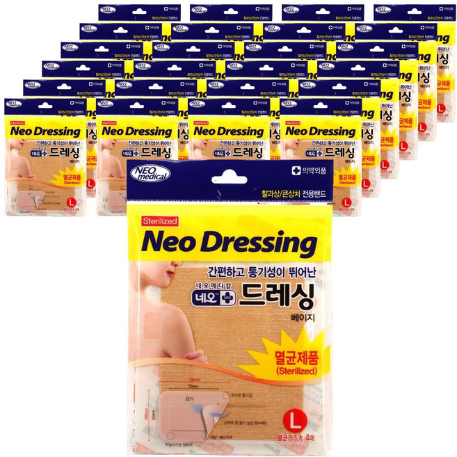 네오 드레싱 멸균 거즈밴드 베이지색, 4개입, 25개