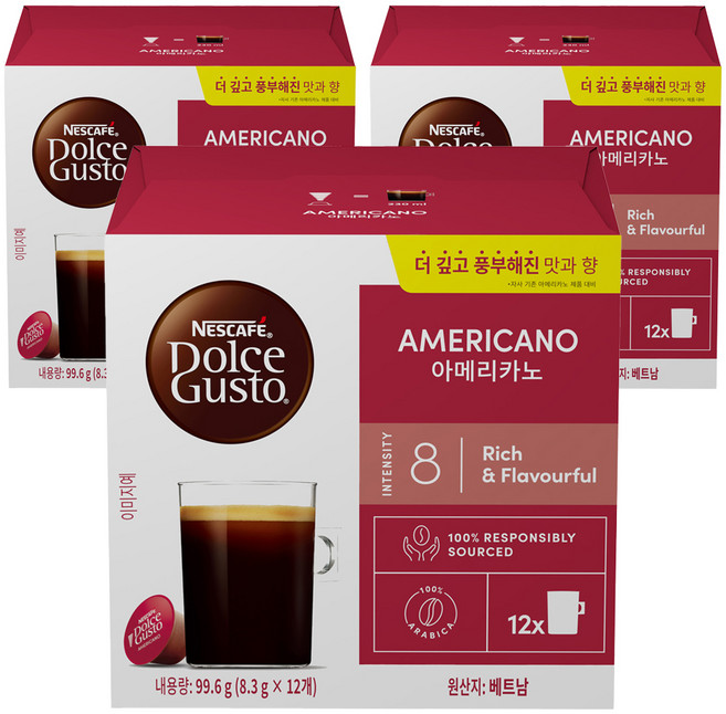 돌체구스토 아메리카노 캡슐커피, 8.3g, 12개입, 3개