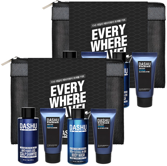 다슈 에브리웨어 5종 클렌징 키트, 5g, 7개입, 2세트