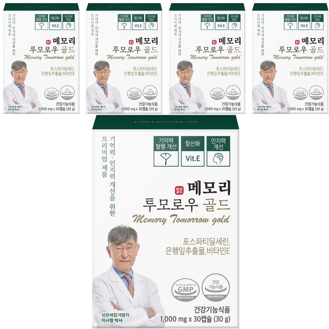 닥터루템 메모리 투모로우 골드 포스파티딜세린 은행잎추출물, 30정, 5개