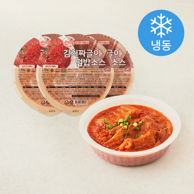 한품 김치 짜글이 덮밥소스 (냉동), 230g, 3개