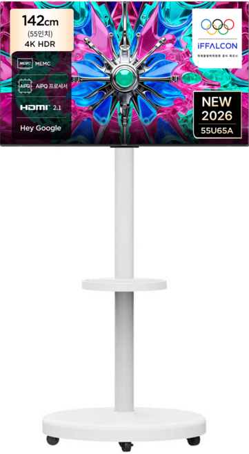 TCL 아이팔콘 4K HDR Google TV + 이동식 스탠드 세트, 142cm(55인치), 55U65A, MSD58W, 방문설치