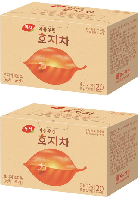 동서 마음우린 호지차, 1g, 2개, 20개입