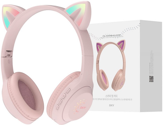 스카이 아동용 핏 키티 휴대용 유무선 겸용 블루투스 헤드셋, 체리블로썸 핑크, IM-H26