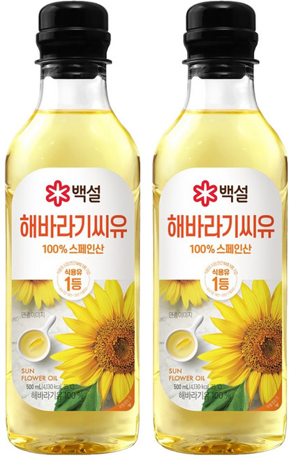 백설 CJ 해바라기씨유, 500ml, 2개
