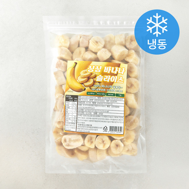 지엔씨푸드 싱싱 바나나 슬라이스 (냉동), 1개, 1kg