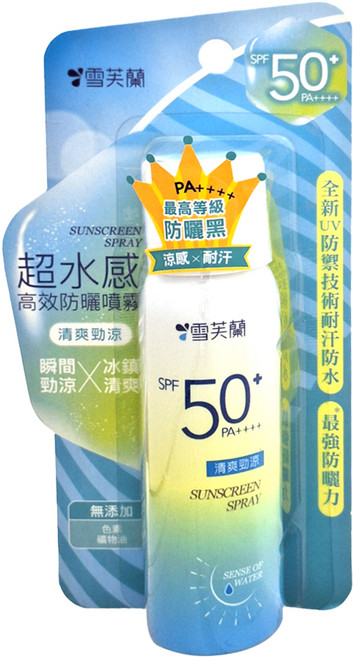 雪芙蘭 超水感高效防曬噴霧 SPF50 PA++++ 勁涼清爽, 50g, 1瓶