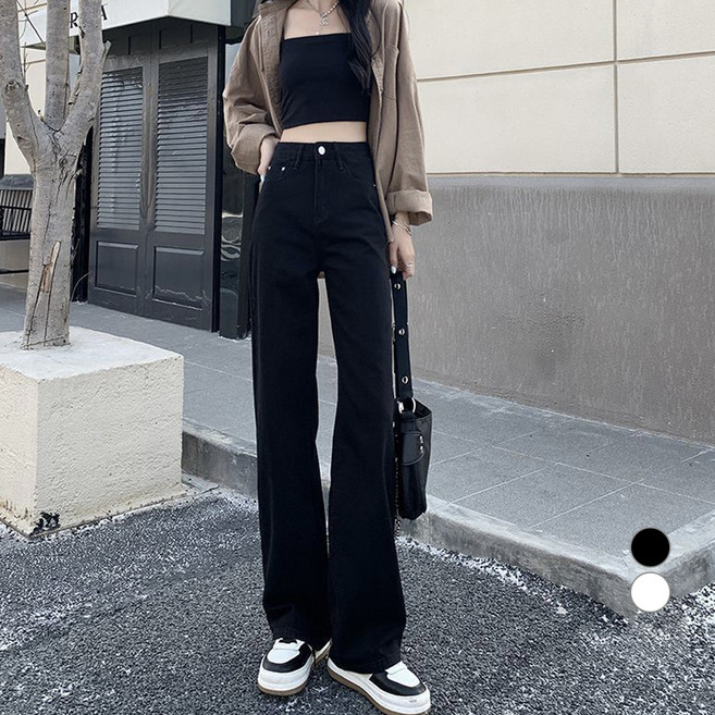 Elsso 女款日常簡約高腰寬版牛仔褲