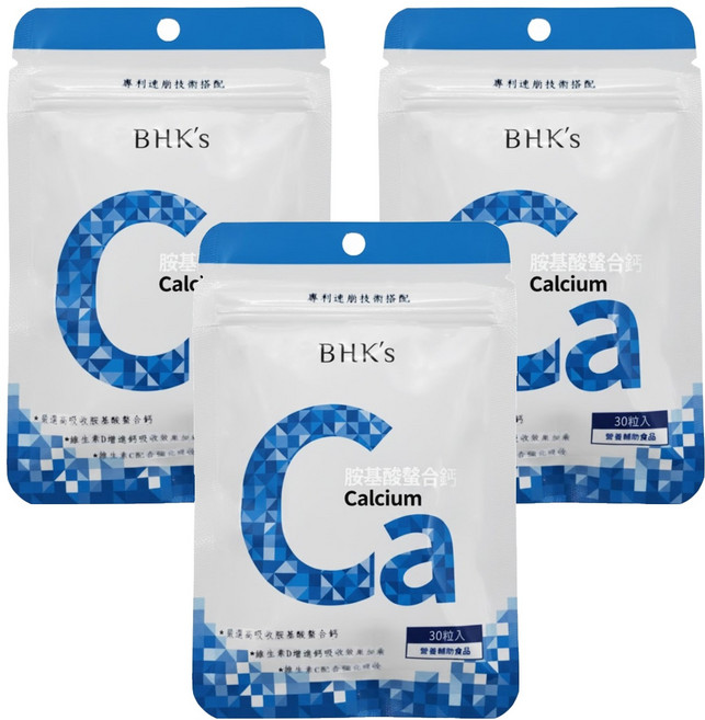 BHK's 胺基酸螯合鈣錠, 30顆, 3包