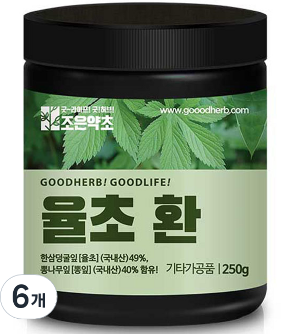 조은약초 율초 환, 250g, 6개