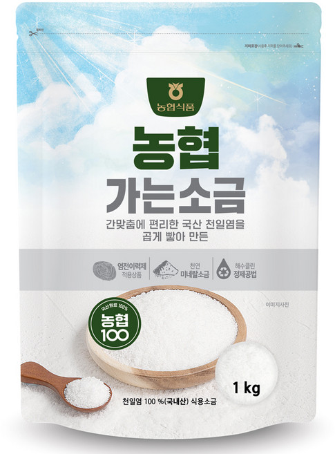 농협 가는소금, 1kg, 1개
