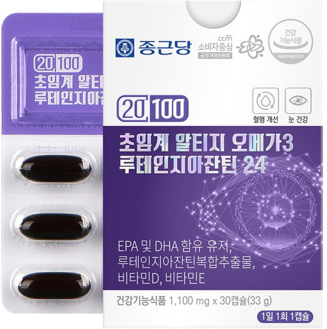 종근당 20100 초임계 알티지오메가3 루테인지아잔틴24, 30정, 1개